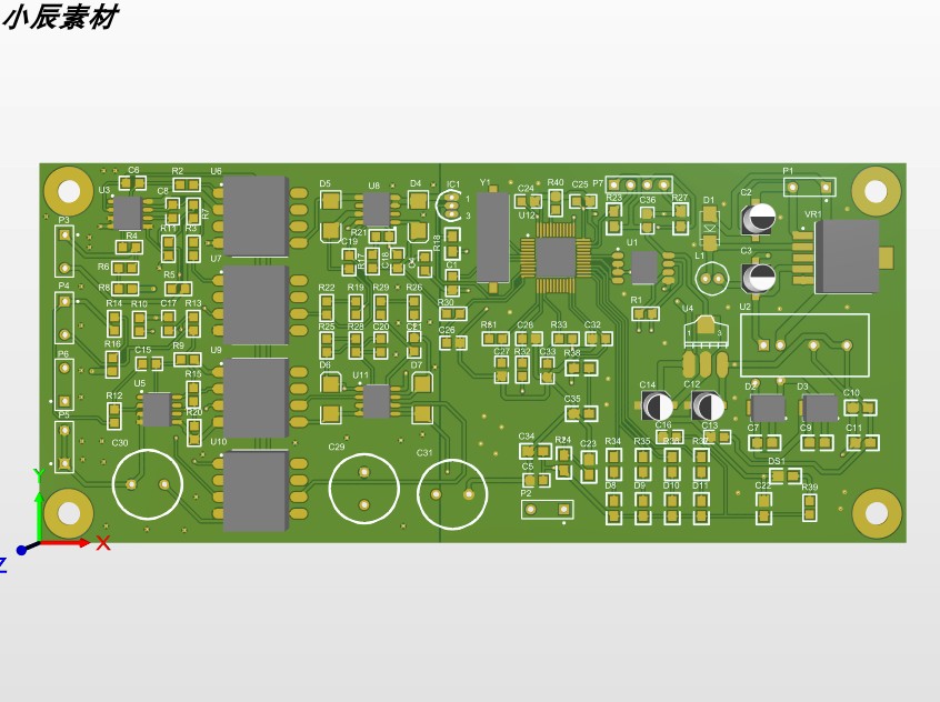 电流信号采集电路4-20mA,STM32F103,RS485输出 pcb+原理图+源码