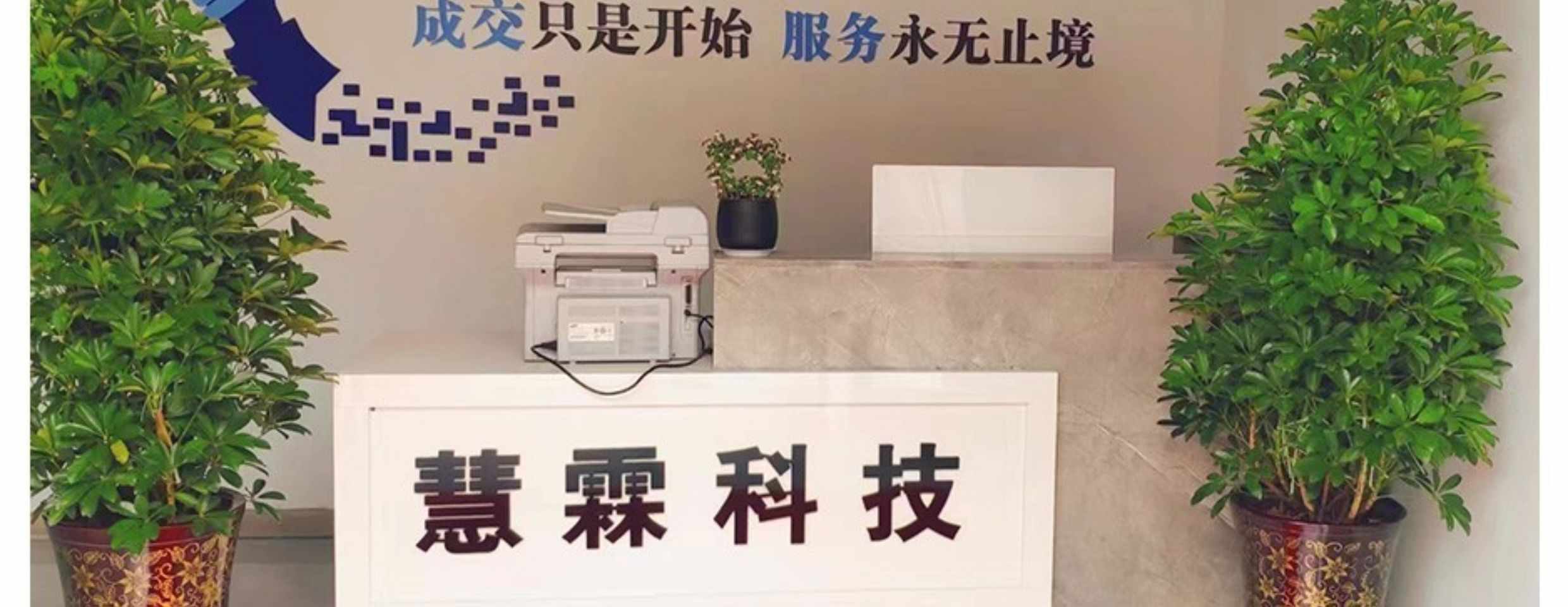 im即时通讯app 红包扫雷避雷牛牛玩法自动赔付单控群控搭建售源码