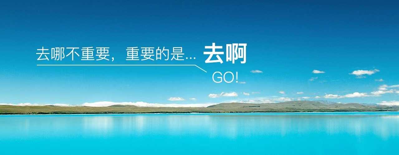 旅游卡小程序系统开发代理分销高返佣包对接资源无限生成卡密源码 - 鹿快