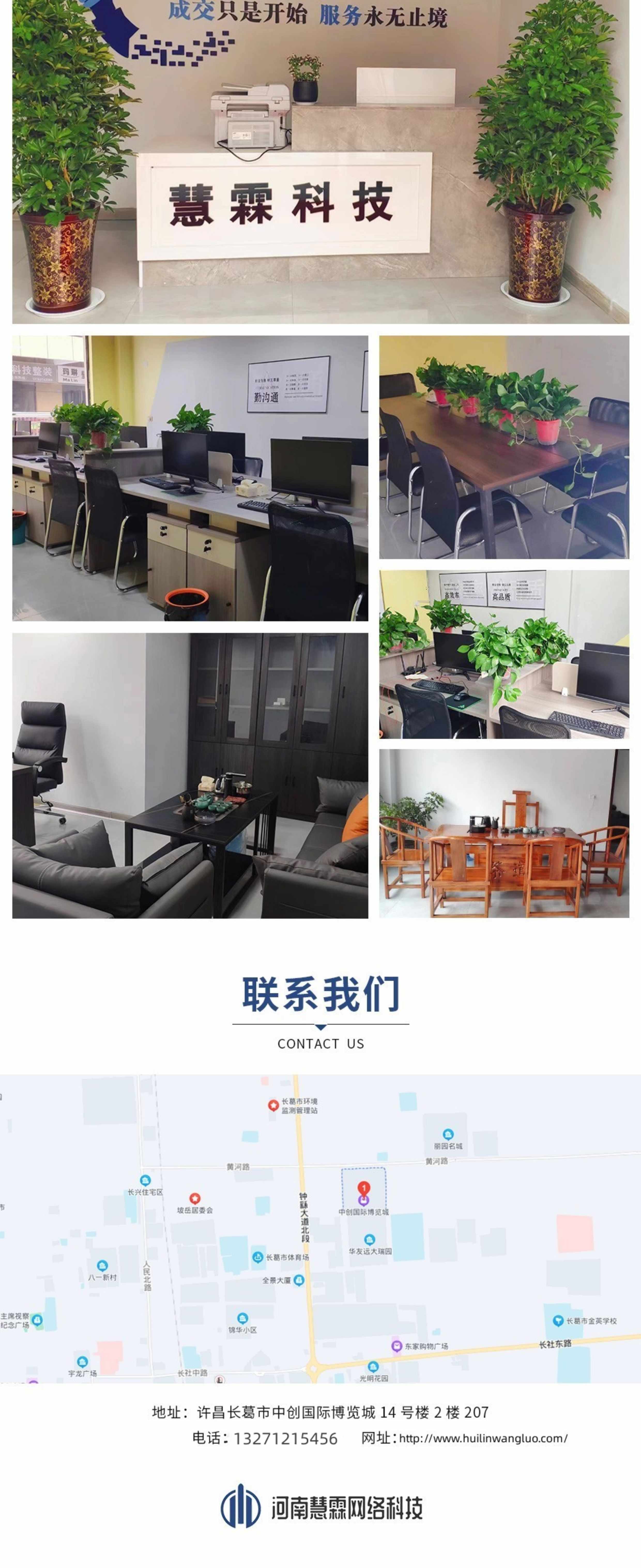 短视频直播APP 连麦PK 礼物打赏 多商户带货商城美颜特效源码搭建