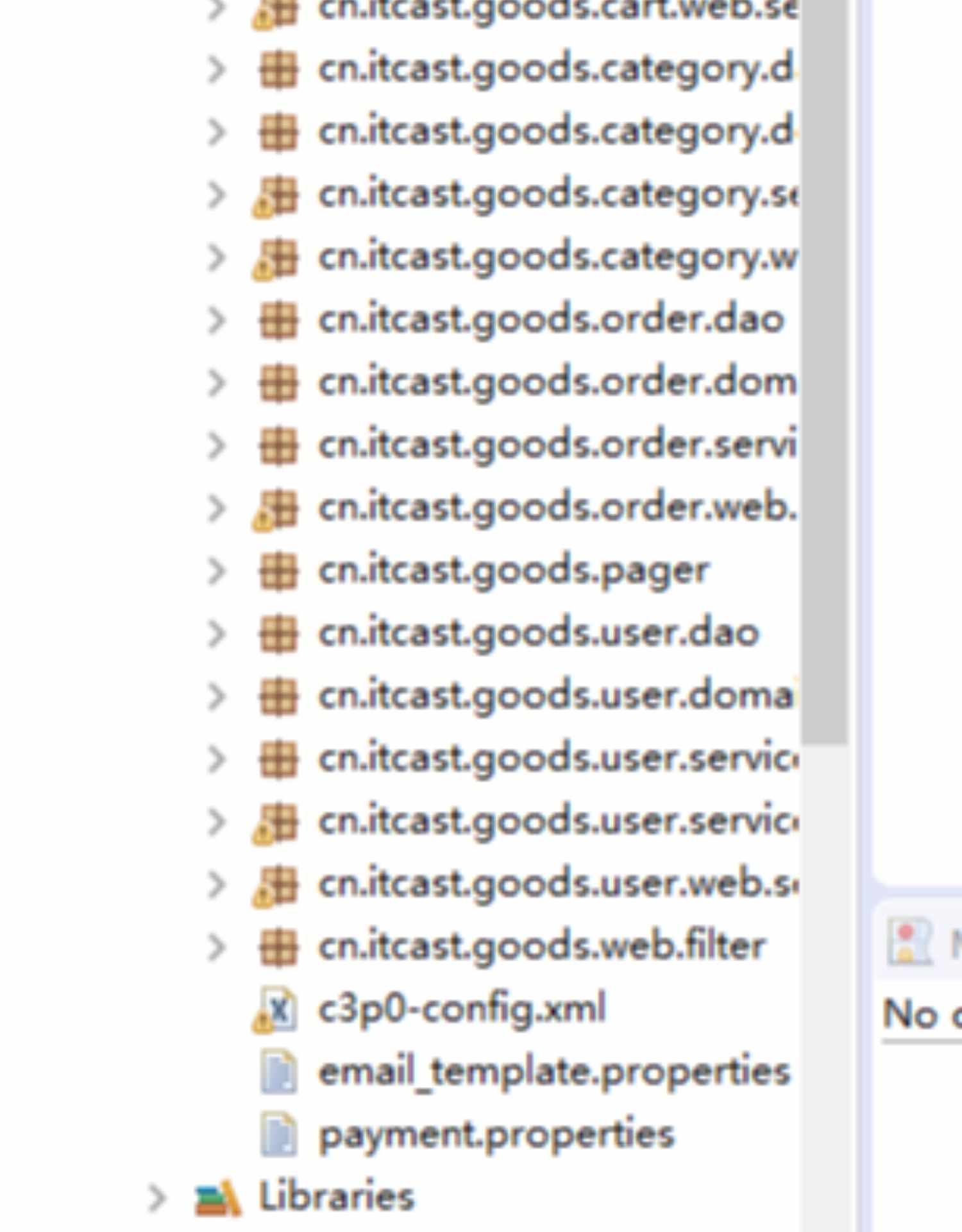 java网上书店系统jsp图书销售后台管理在线书城web源码数据库报告