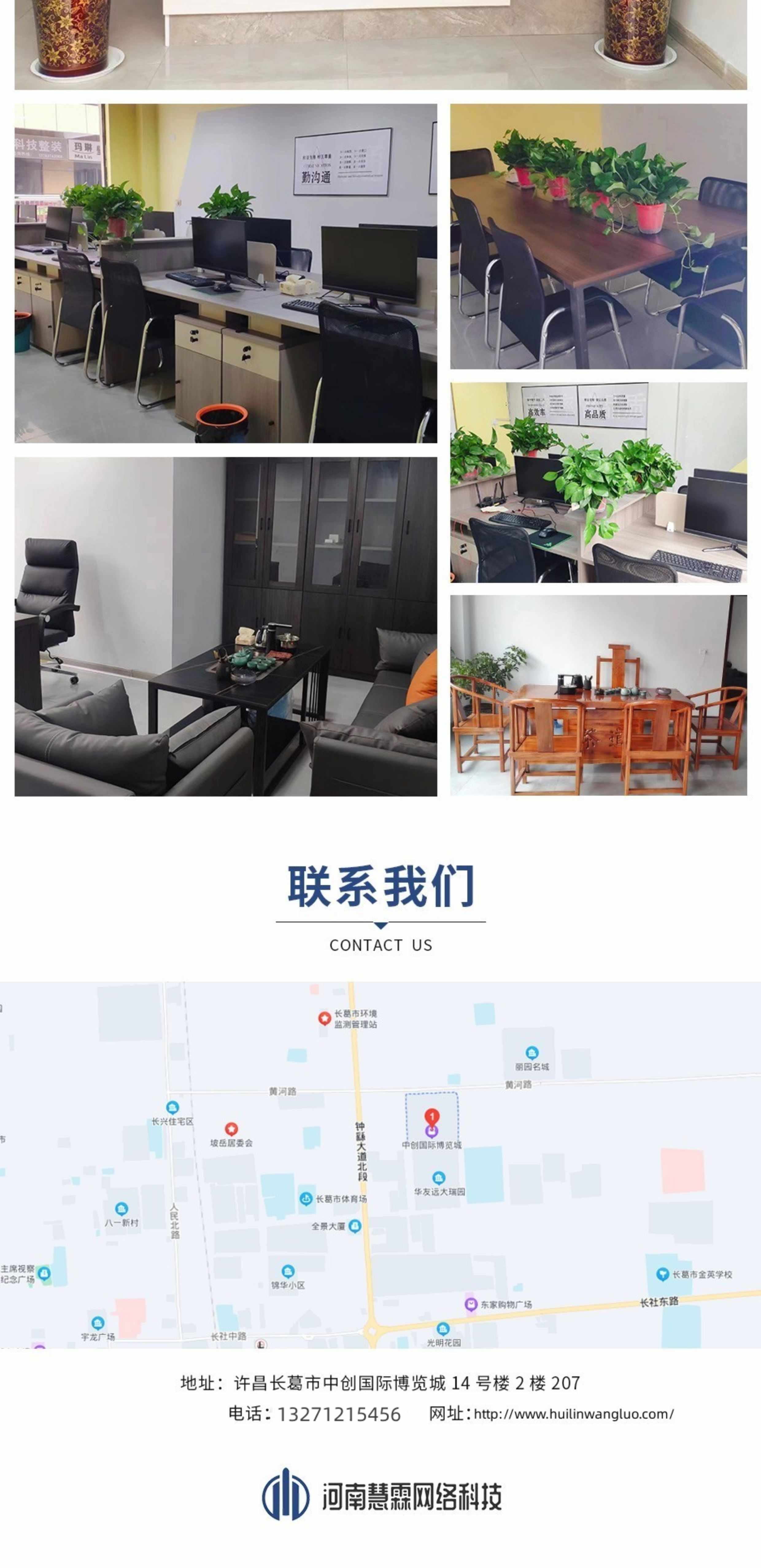 im即时通讯app 红包扫雷避雷牛牛玩法自动赔付单控群控搭建售源码