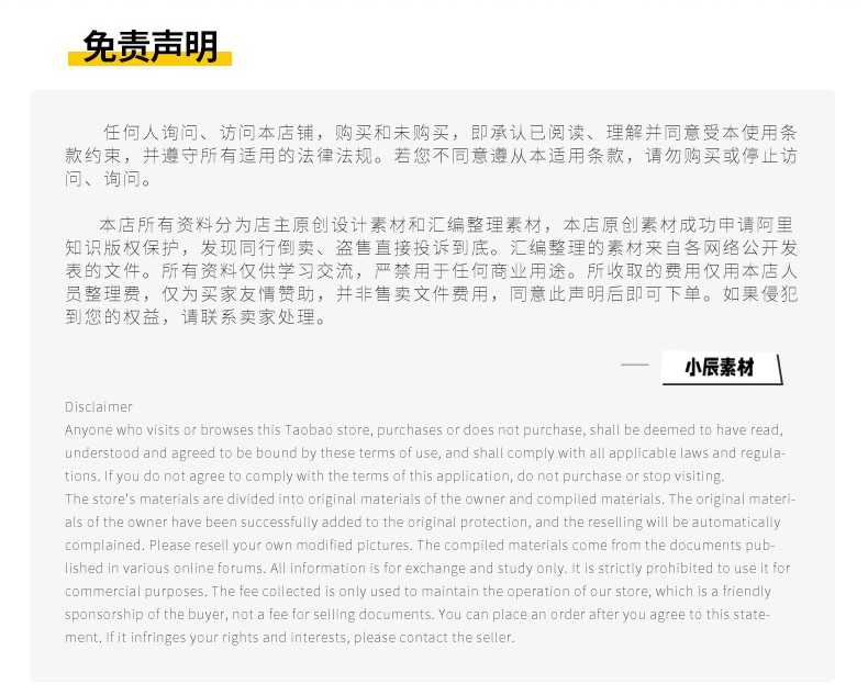 电流信号采集电路4-20mA,STM32F103,RS485输出 pcb+原理图+源码