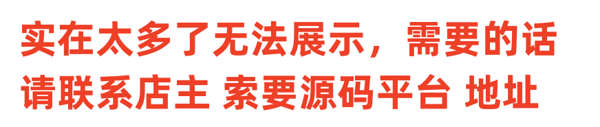 知识付费平台搭建视频学习含搭建教程小程序网站程序源码系统