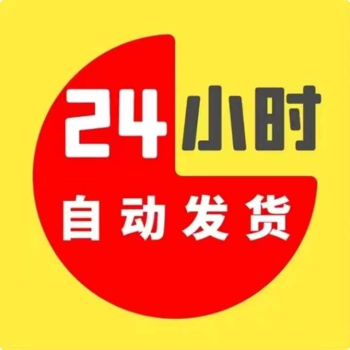 上万公式技巧知识学习锦囊加上万源码资料