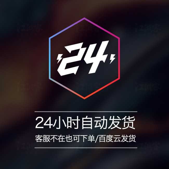 网上银行管理系统java存取款转账交易信息记录jsp源码数据库mysql - 鹿快