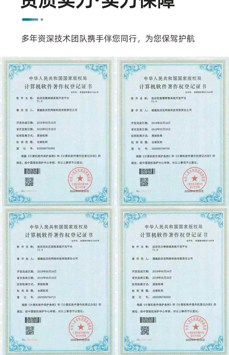 家政小程序系统开发上门预约服务维修保洁美容保姆月嫂公众号源码