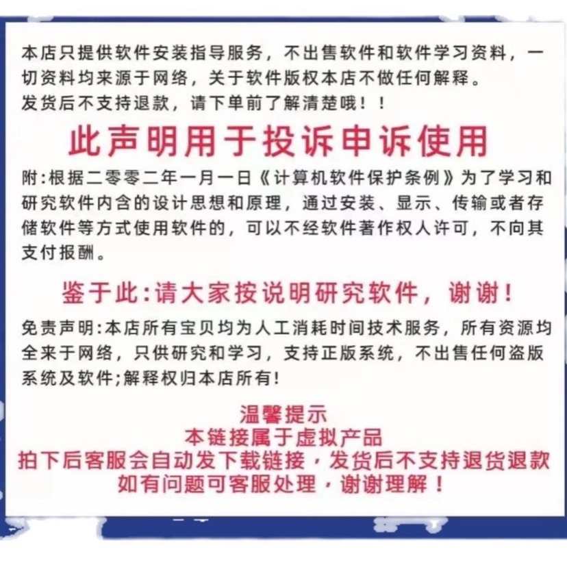 上万公式技巧知识学习锦囊加上万源码资料