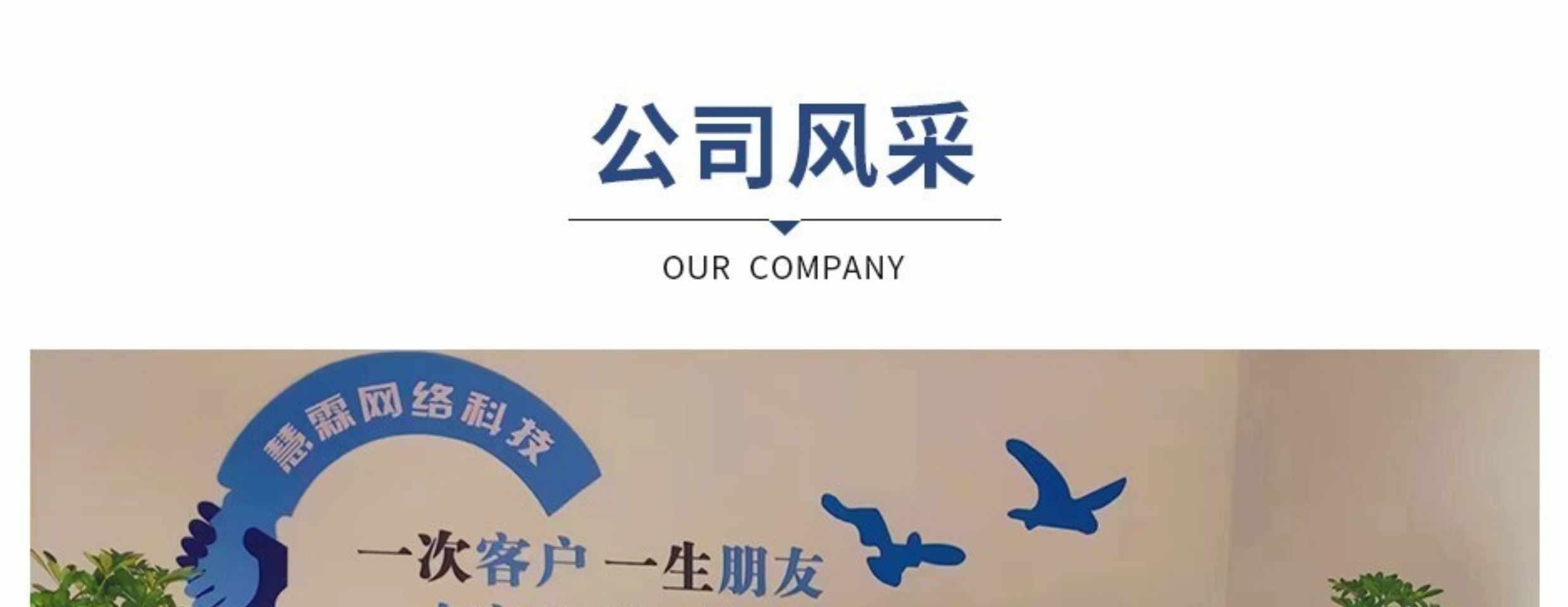 im即时通讯app 红包扫雷避雷牛牛玩法自动赔付单控群控搭建售源码