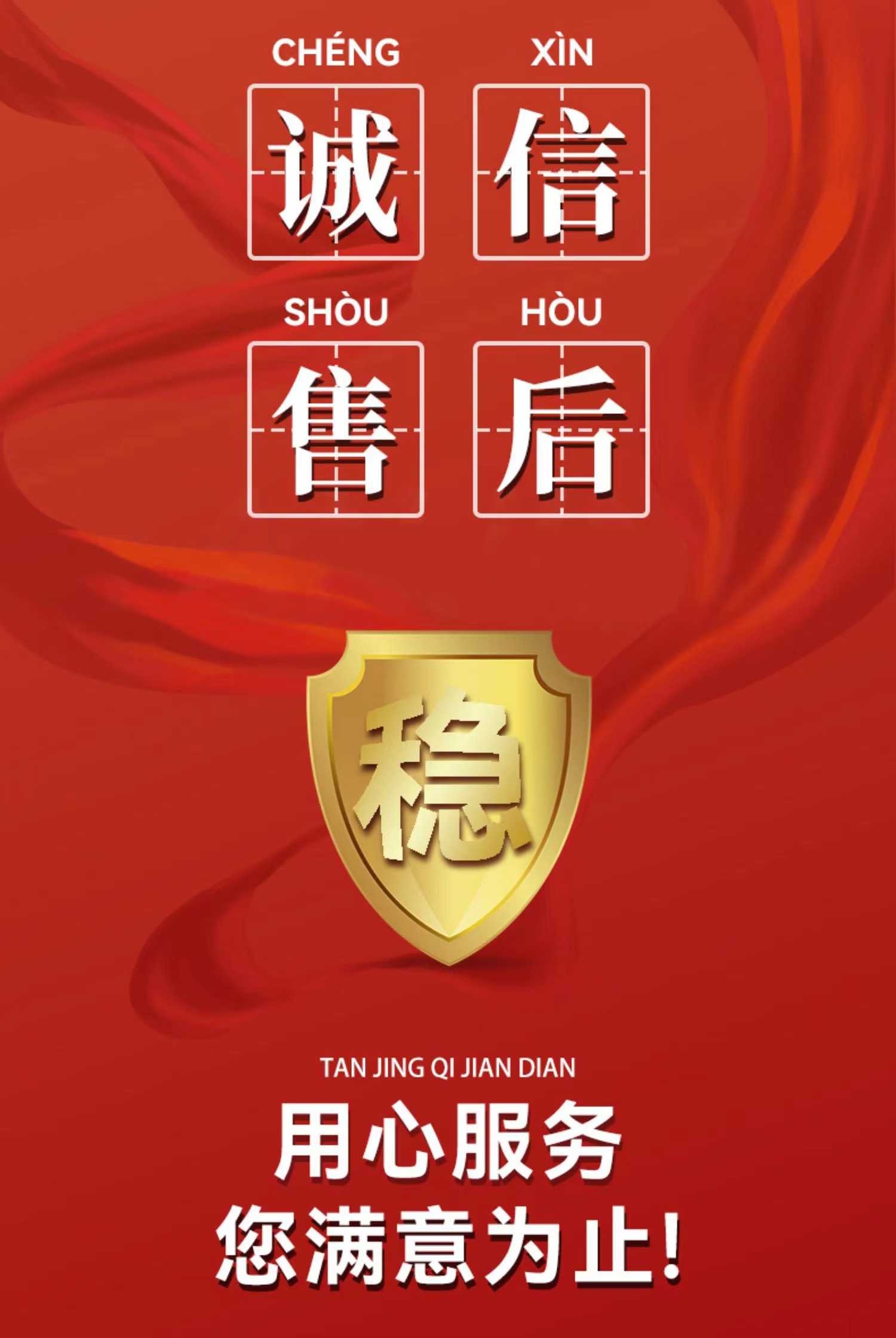 2023.6月新芥末 社区系统 源码 全 套 APP【附视频教程】