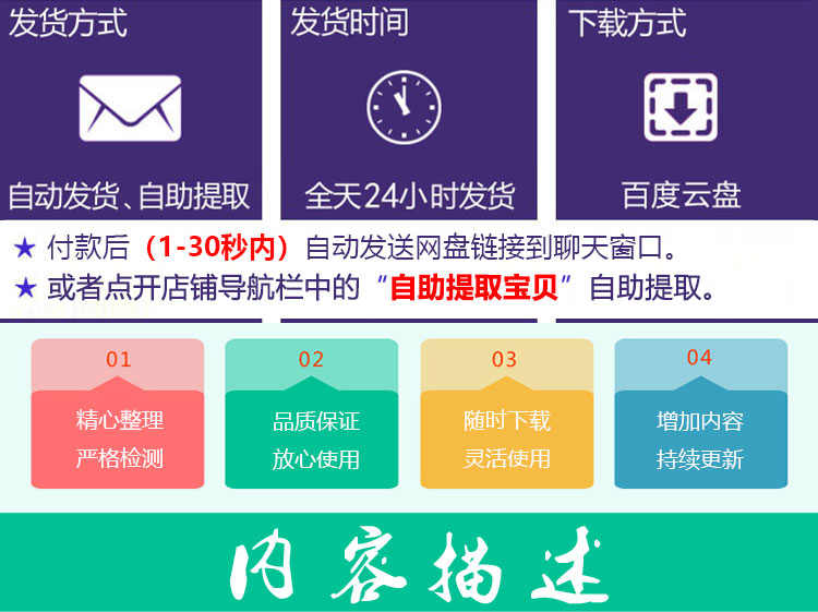 2023新OPENCV联合QT机器视觉框架源码C++界面图像处理源代码学习 - 鹿快
