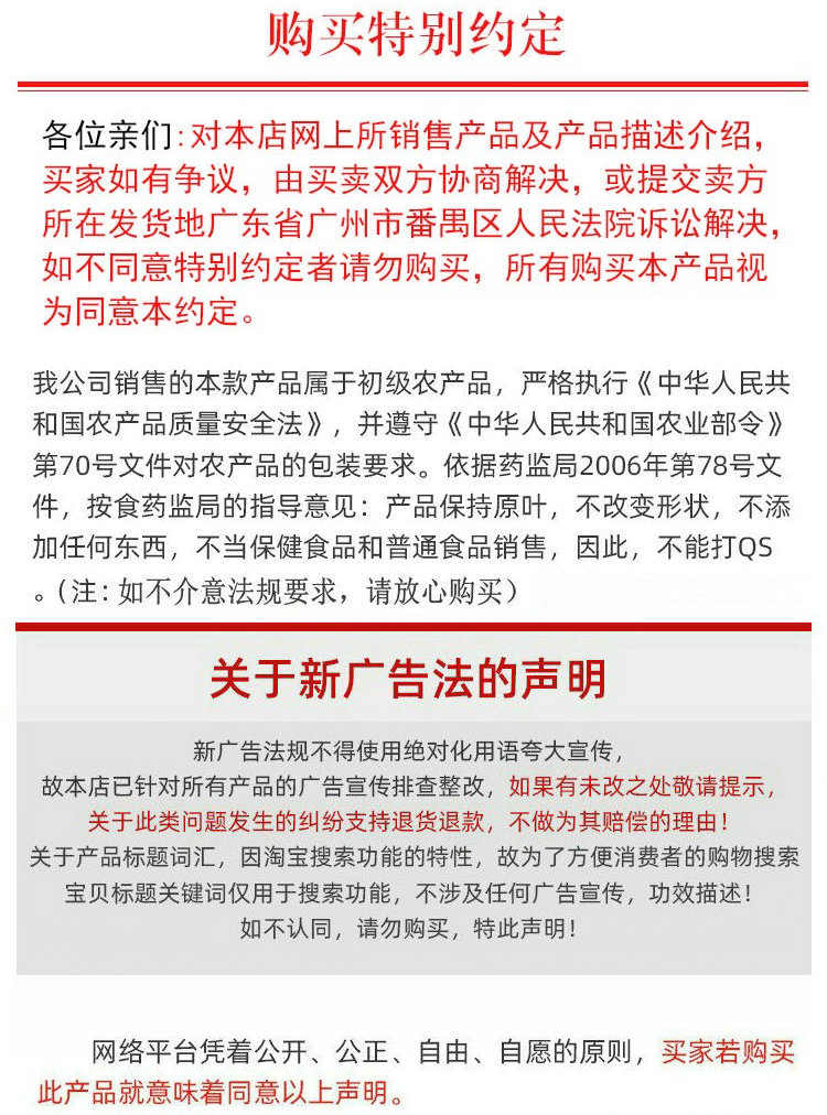 进口印尼雨季干挑6A官燕大燕条正品马来西亚破盏孕妇金丝燕窝经济