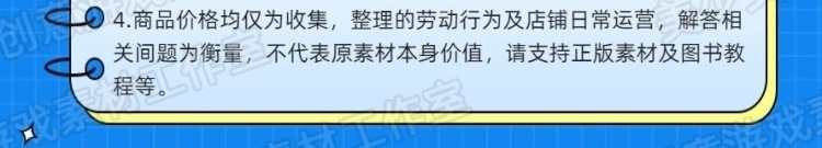 UE5虚幻 多人生存MMO游戏项目Easy Survival RPG v4新版 虚幻源码