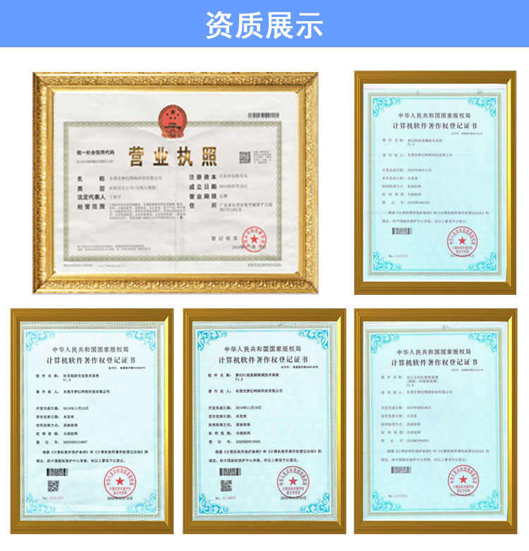 直播系统开发app搭建开发短视频一对一直播带货商城交友源码