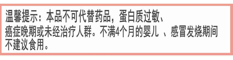 进口印尼雨季干挑6A官燕大燕条正品马来西亚破盏孕妇金丝燕窝经济
