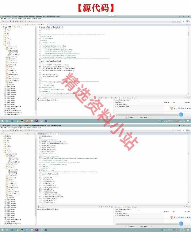 某特UPS电源10KW不间断电源逆变器设计方案成熟量产源码PCB原理图