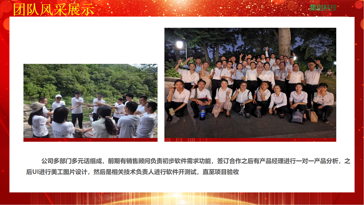 类似咸鱼二手交易闲置交易校园跑腿任务小程序APP软件搭建源码