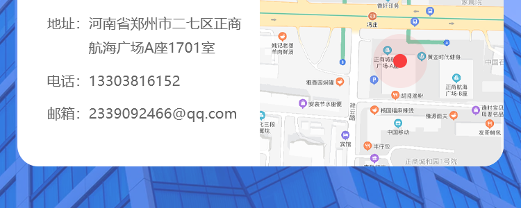 打车app开发代驾拼车专车货运租车洗车物流公众号小程序搭建源码