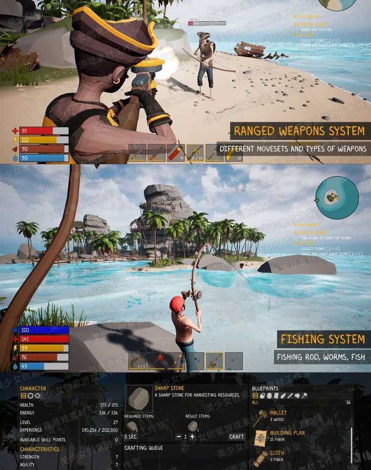 UE5虚幻 多人生存MMO游戏项目Easy Survival RPG v4新版 虚幻源码