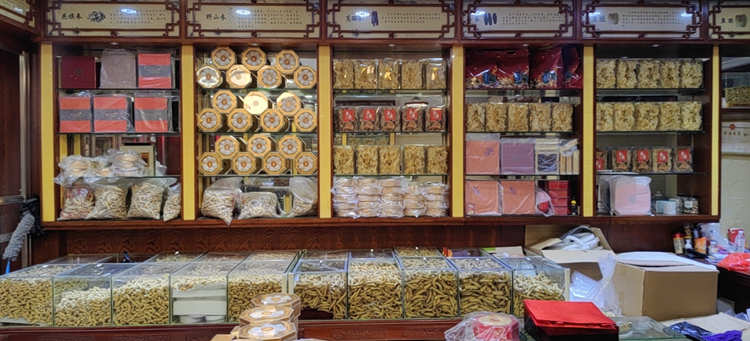 CAIQ溯源码马来印尼官燕盏干盏密盏干燕窝金丝燕盏孕妇妈妈滋补品