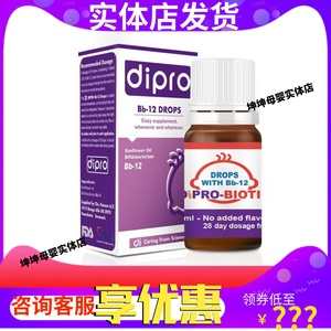 飞鹤星阶优护900g罐装婴幼儿配方奶粉123段源码可追溯无积分 - 鹿快