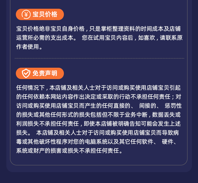 数学建模资料1992-2022国赛赛题获奖论文模型算法MATLAB源码软件