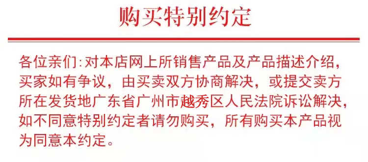 燕角100g燕窝旗舰店官方正品孕妇印尼溯源码干盏官网楼上燕条燕碎