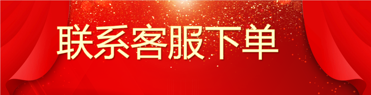 类似咸鱼二手交易闲置交易校园跑腿任务小程序APP软件搭建源码 - 鹿快