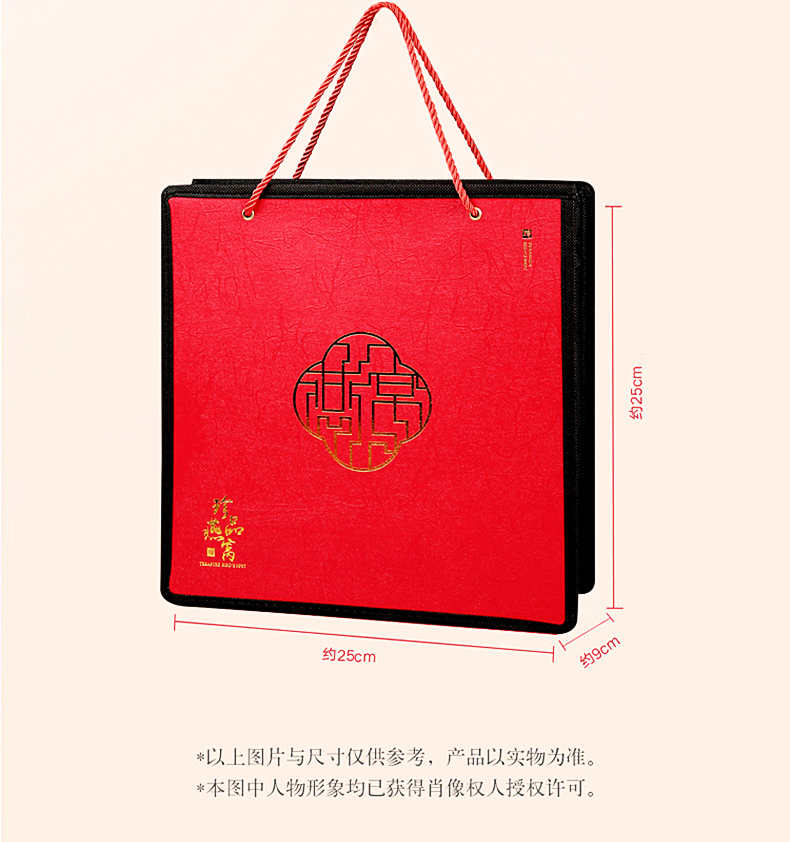 CAIQ溯源码马来印尼官燕盏干盏密盏干燕窝金丝燕盏孕妇妈妈滋补品