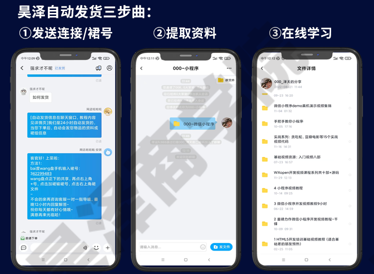 数学建模资料1992-2022国赛赛题获奖论文模型算法MATLAB源码软件