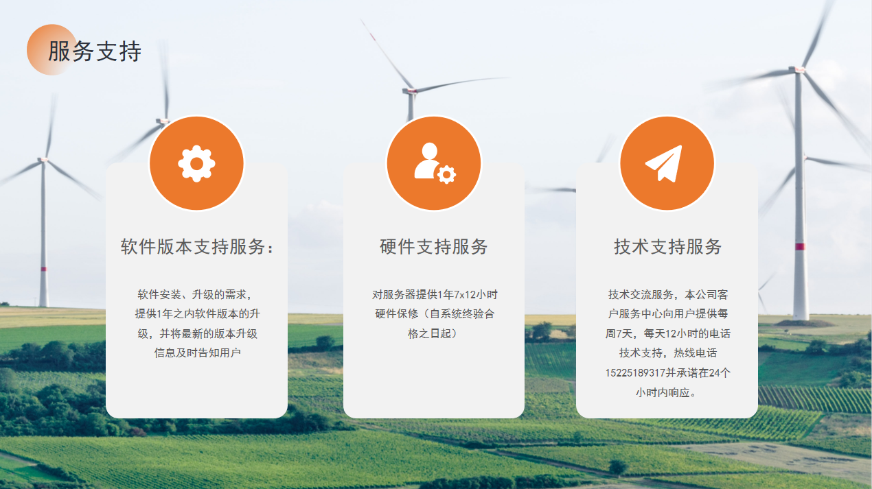 类似咸鱼二手交易闲置交易校园跑腿任务小程序APP软件搭建源码