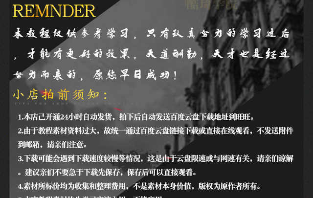 springboot视频教程项目实战课程java编程开发案例源码端视频教程 - 鹿快