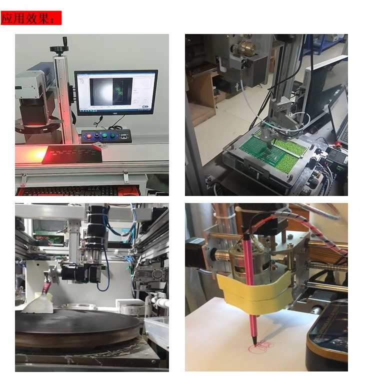 stm32单片机步进伺服电机加减速控制算法MDK源码T梯形S形PWM法DMA