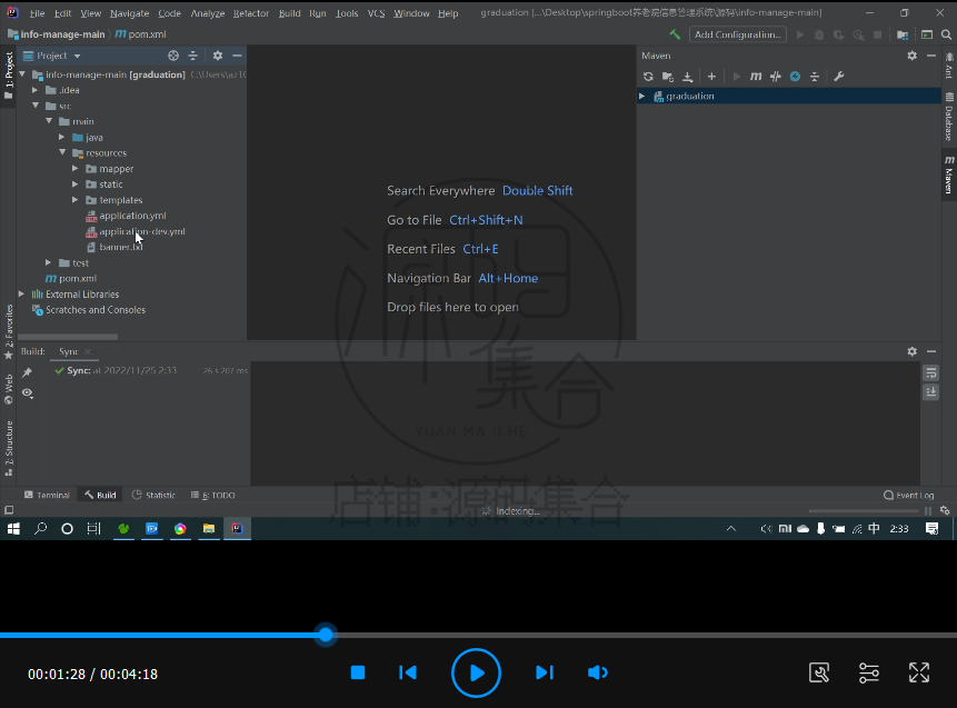 养老院信息管理系统SpringBoot项目源码Mybatis JavaWeb项目Java