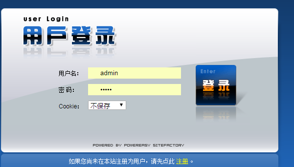 java仓库管理系统源代码 jsp库房管理系统项目设计源码带文档