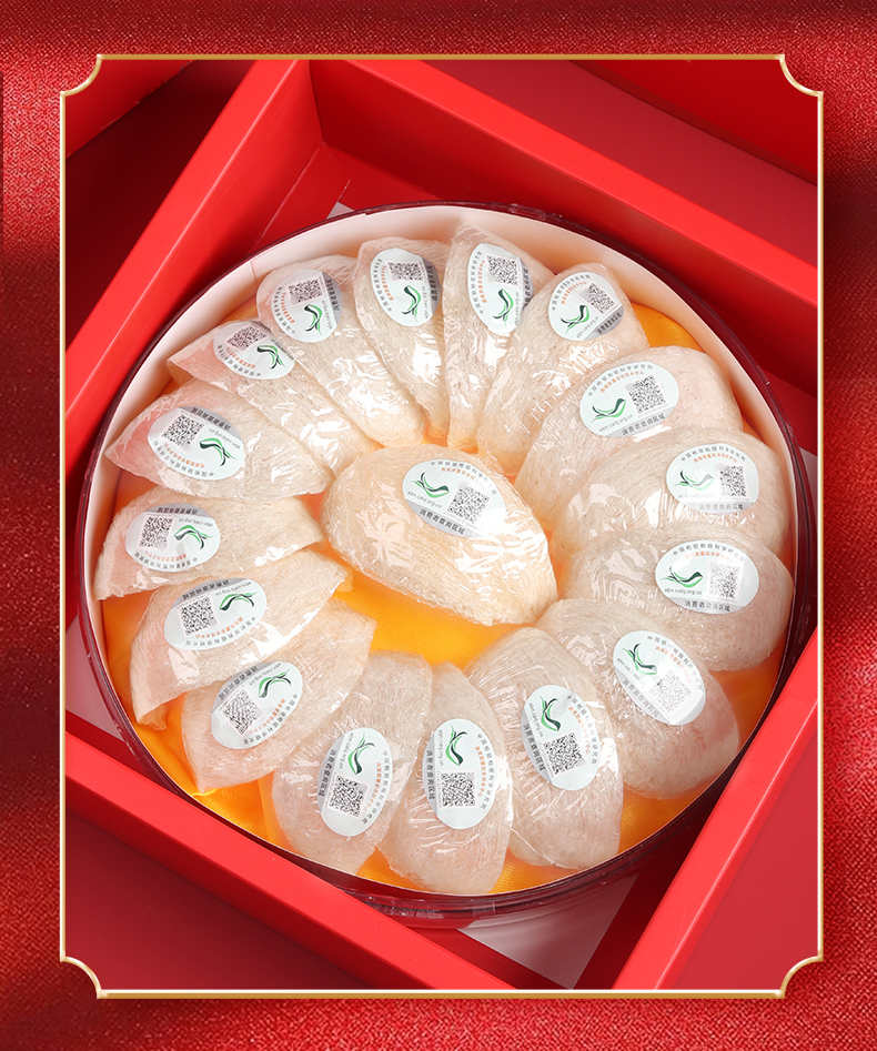 燕窝旗舰店官方正品溯源码干盏白燕大盏印尼加里曼丹孕妇滋补品