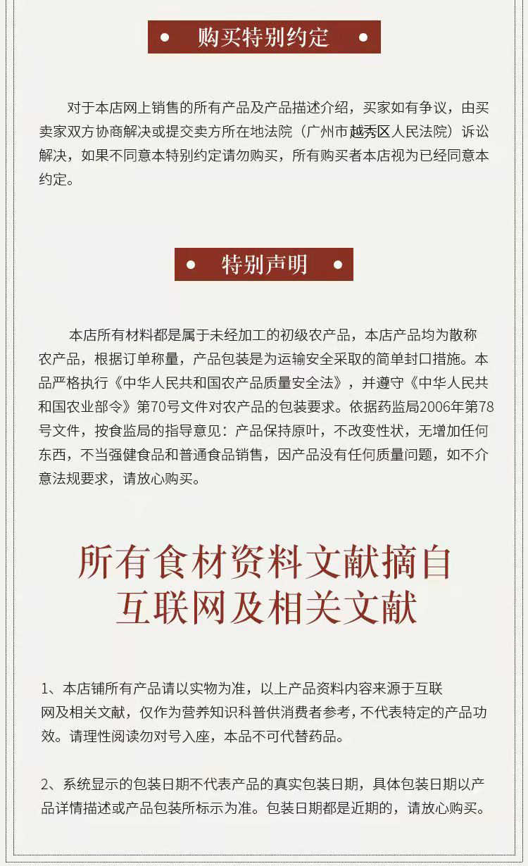 燕角100g燕窝旗舰店官方正品孕妇印尼溯源码干盏官网楼上燕条燕碎