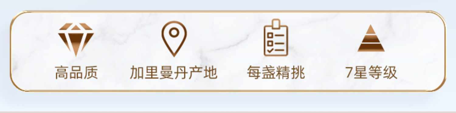 燕窝旗舰店官方正品溯源码干盏白燕大盏印尼加里曼丹孕妇滋补品