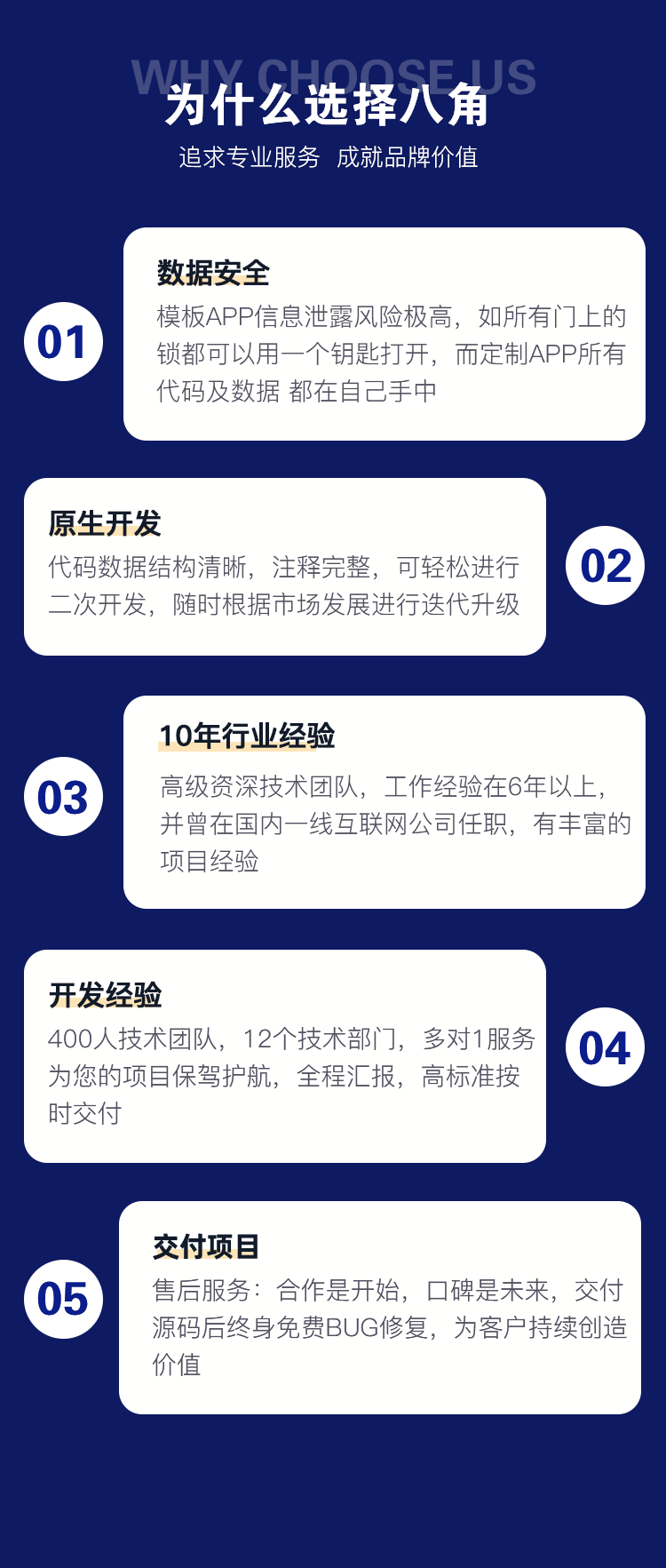 语音砸蛋app开发连麦聊天砸蛋开奖房间分类实时聊天源码搭建