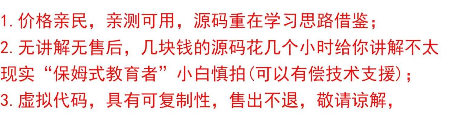 C# HslCommunication.dll 7.0.1 .NET源码 VS2019 最后一版免费的