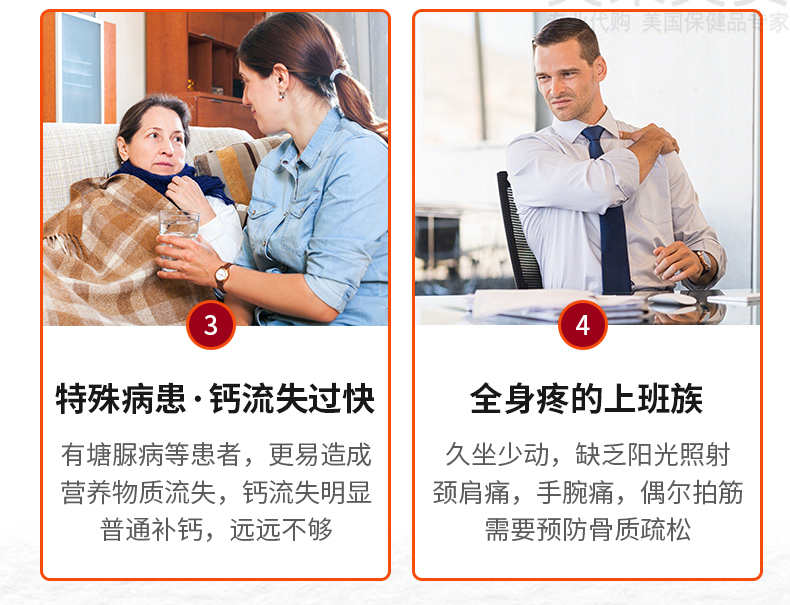 带溯源码保税发GNC Vitamin K-2维生素K2软胶囊60粒骨密度