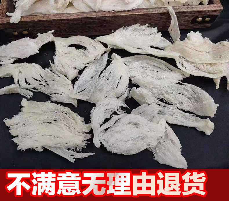 燕角100g燕窝旗舰店官方正品孕妇印尼溯源码干盏官网楼上燕条燕碎