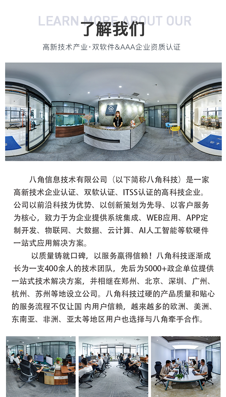 语音砸蛋app开发连麦聊天砸蛋开奖房间分类实时聊天源码搭建