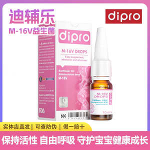 飞鹤星阶优护900g罐装婴幼儿配方奶粉123段源码可追溯无积分