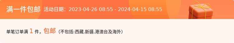 源码带防伪 修丽可植萃亮妍色修精华露30ml提亮肤色去痘印 国内柜 - 鹿快