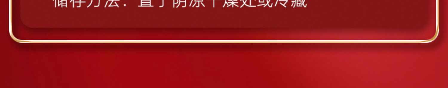 燕窝旗舰店官方正品溯源码干盏白燕大盏印尼加里曼丹孕妇滋补品