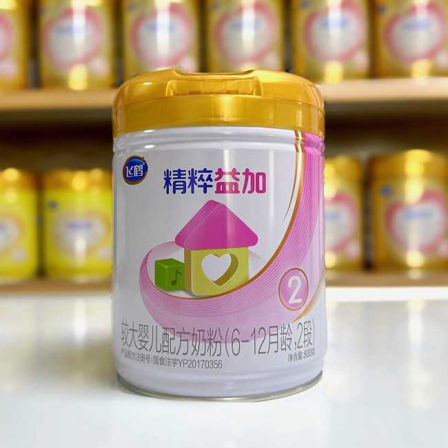 飞鹤精粹益加奶粉1段2段3段800克罐装源码可追溯新日期