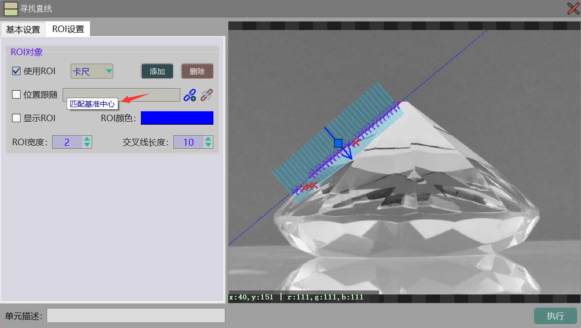 2023新OPENCV联合QT机器视觉框架源码C++界面图像处理源代码学习