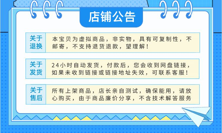 java源码 web项目 servlet jsp 课程设计 jsp期末大作业 程序 - 鹿快