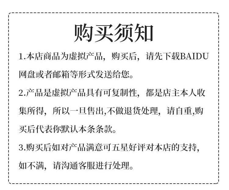 网址导航App 下载页发布页 网址单页 导航源码